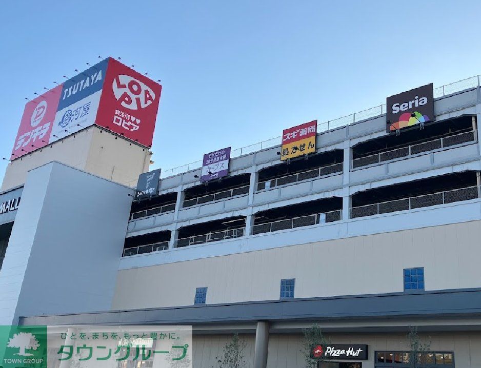 ショッピングセンター　FUJI　MALL吹上（ショッピングセンター）まで760m