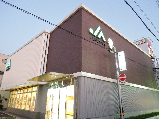 銀行　JA大阪中河内弥刀支店（銀行）まで388m