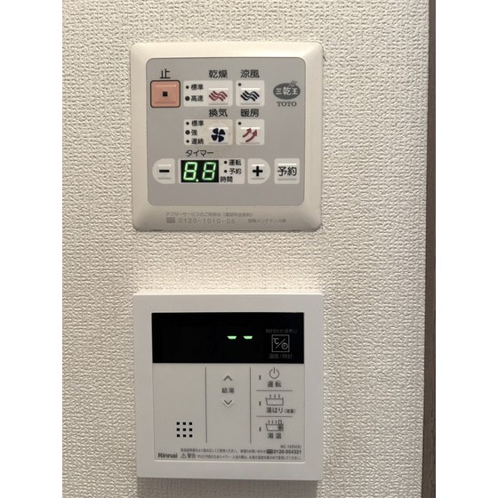 バス・シャワールーム