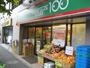 コンビニ　100円ローソン新代田駅前（コンビニ）まで175m