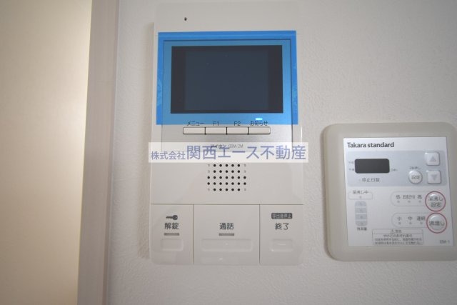 セキュリティ　同一商品