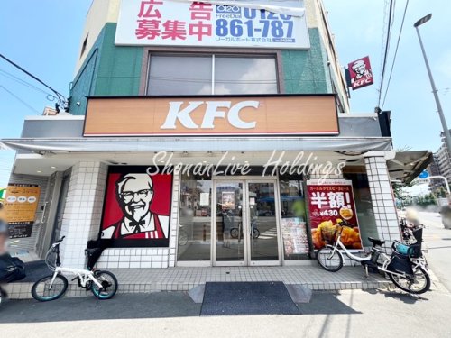 飲食店　ケンタッキーフライドチキン　鹿島田店（飲食店）まで441m