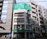 病院　大塚メディカルクリニック（病院）まで1064m