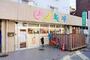 幼稚園・保育園　ピノキオ幼児舎南柏保育園（幼稚園・保育園）まで204m