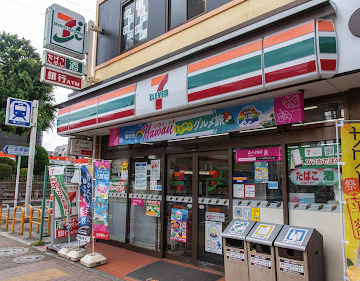 コンビニ　セブンイレブン 板橋志村坂上駅前店（コンビニ）まで565m