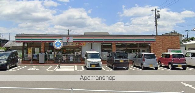 コンビニ　セブン－イレブン大分横尾店（コンビニ）まで623m
