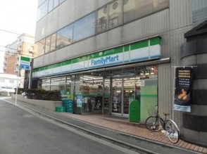コンビニ　ファミリーマート 東陽二丁目店（コンビニ）まで533m