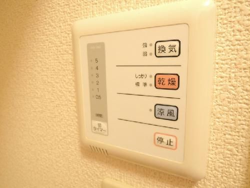 レオパレスあけぼののその他写真