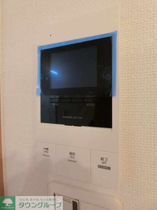 セキュリティ　設備