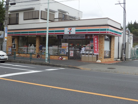 HA・WITH・PALの周辺写真
