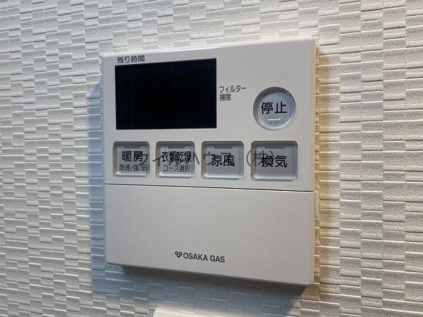 その他設備　浴室乾燥機！