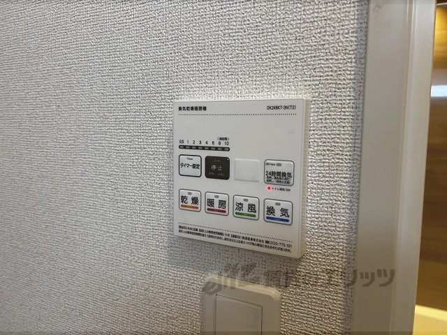 その他設備　浴室乾燥機