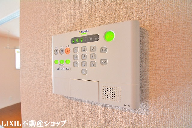 セキュリティ　ALSOKホームセキュリティ完備です。