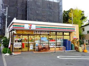 コンビニ　セブンイレブン 世田谷桜丘5丁目店（コンビニ）まで468m