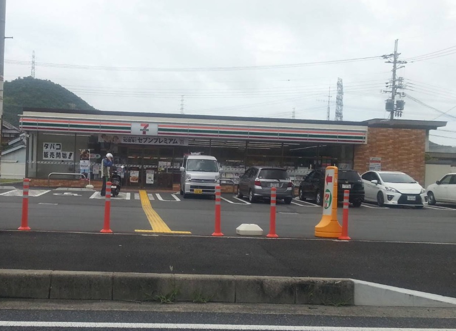 コンビニ　セブンイレブン 姫路四郷町店（コンビニ）まで1703m