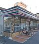 コンビニ　セブンイレブン 名古屋鶴舞2丁目店（コンビニ）まで705m