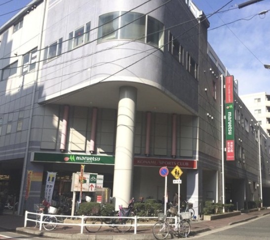 スーパー　マルエツ大森町店（スーパー）まで114m