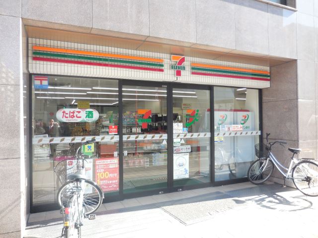 コンビニ　セブンイレブン（コンビニ）まで380m