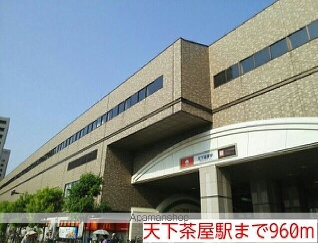 その他　天下茶屋駅（その他）まで960m