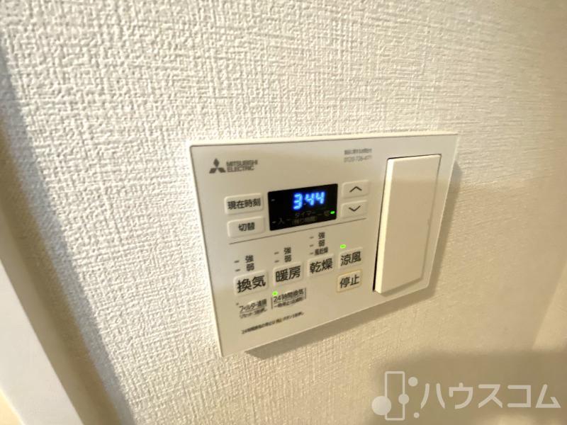 その他設備　充実設備やったね。