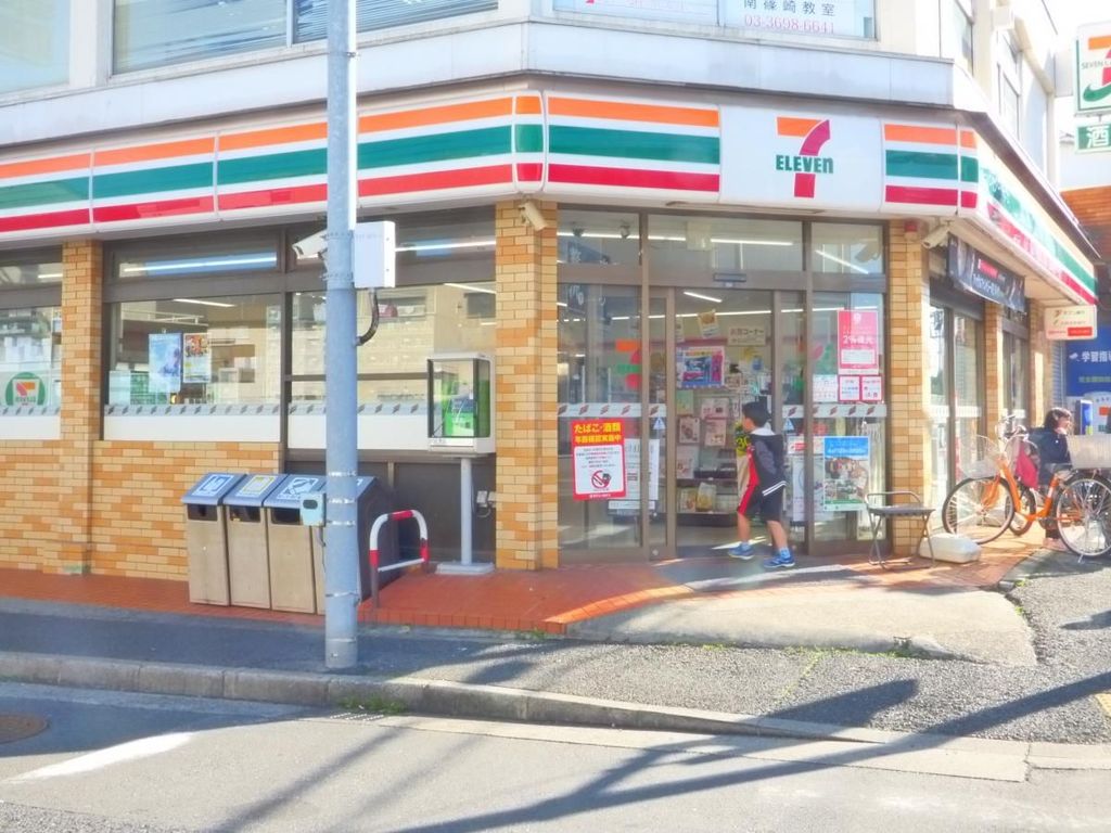 コンビニ　セブンイレブン南篠崎店（コンビニ）まで3830m