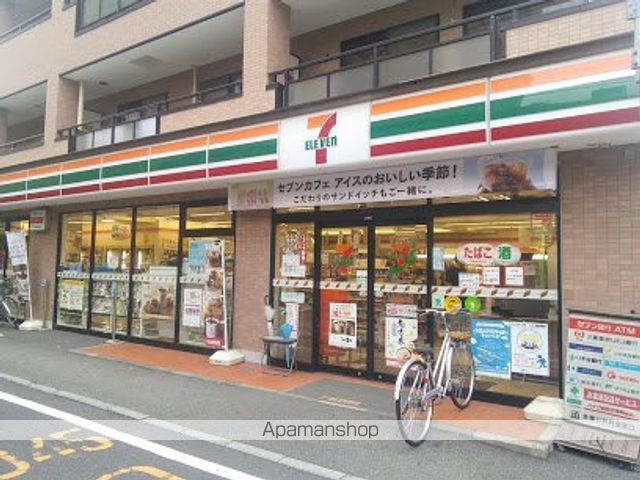 コンビニ　セブンイレブン（コンビニ）まで311m