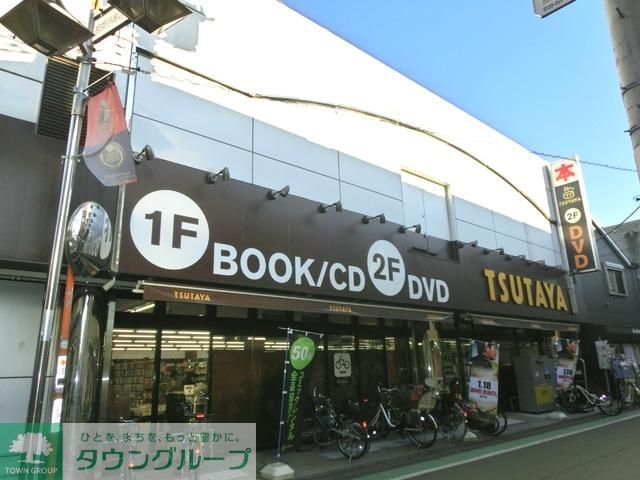 その他　ＴＳＵＴＡＹＡ（その他）まで1000m