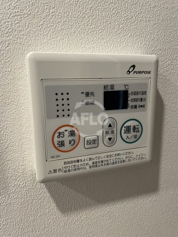 レジュールアッシュ中之島SOUTHのその他写真
