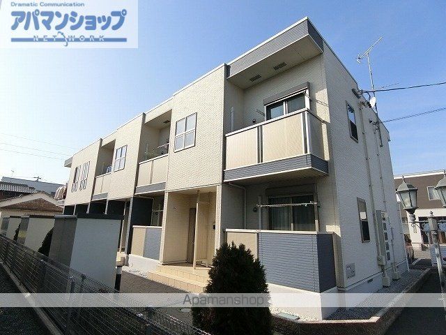 養老鉄道養老線 北大垣駅 徒歩15分 築15年