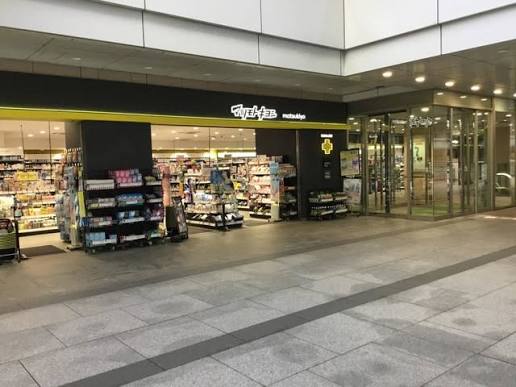ＪＲ京浜東北線 大井町駅 徒歩21分 7階建 築7年の周辺写真