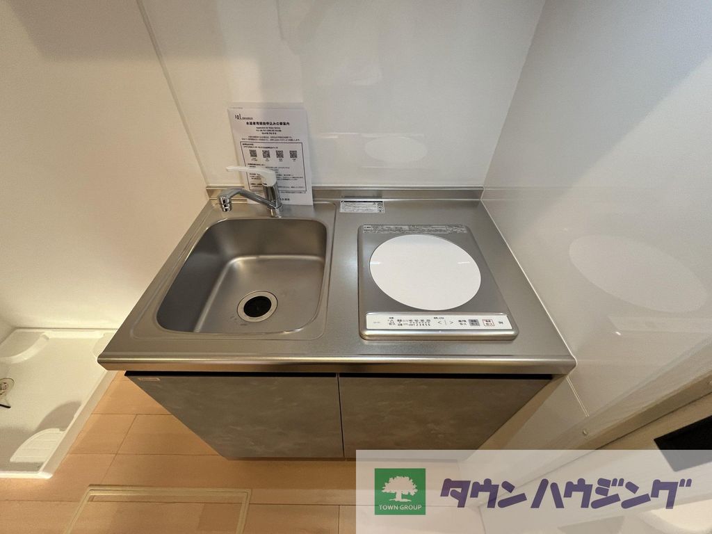 キッチン　設備