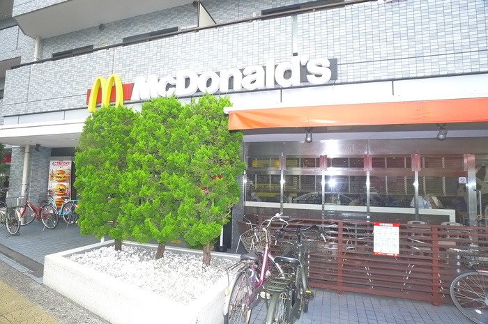 飲食店　マクドナルド（飲食店）まで563m
