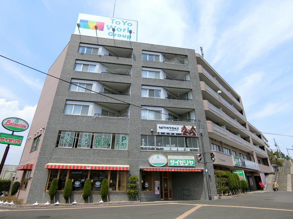 飲食店　サイゼリヤ台原店（飲食店）まで1042m