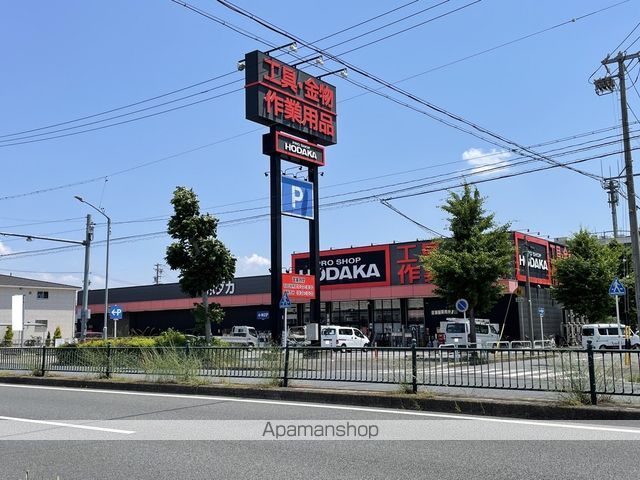 ホームセンター　ホダカ名古屋当知店（ホームセンター）まで692m