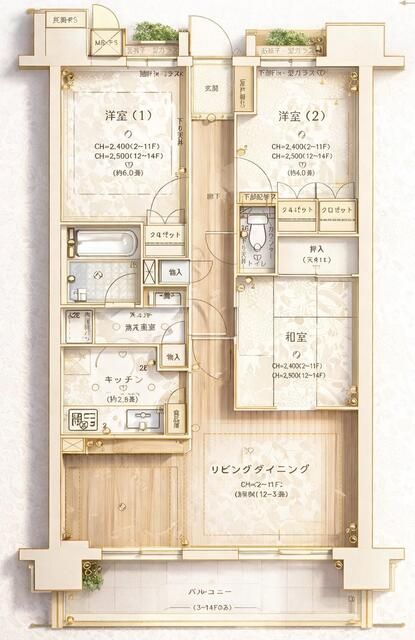 ライオンズプラザ平塚見附町の間取り写真