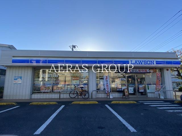 コンビニ　ローソン 柏大津ヶ丘三丁目店（コンビニ）まで450m