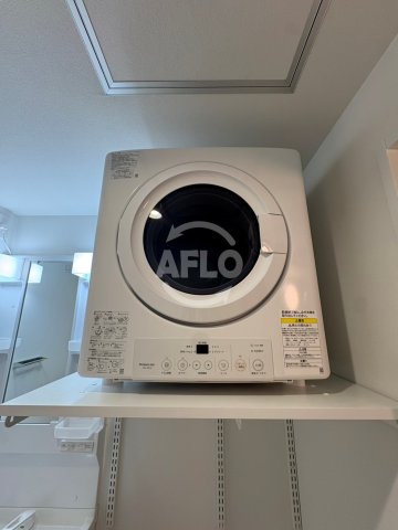 その他設備　ArtizA瓦屋町II　乾燥機