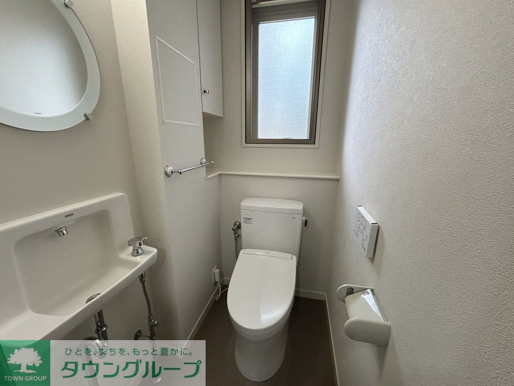 トイレ　手洗い付き・温水洗浄便座