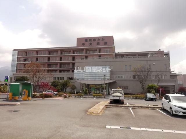 病院　福岡ゆたか中央病院（病院）まで1290m