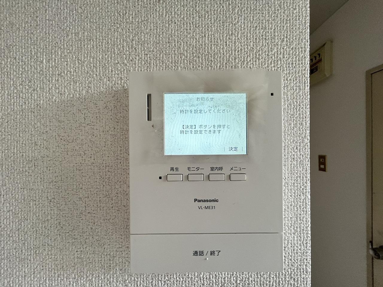 ハイライズ内田のその他写真