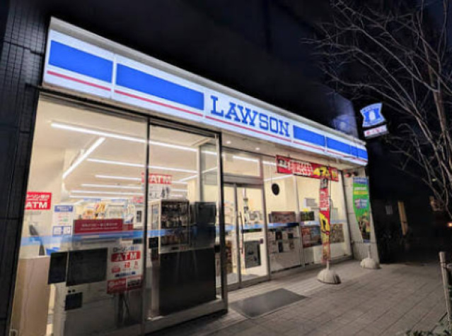 コンビニ　ローソン東日本橋二丁目店（コンビニ）まで261m