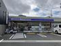 コンビニ　スリーエフ海老名東柏ヶ谷店（コンビニ）まで542m