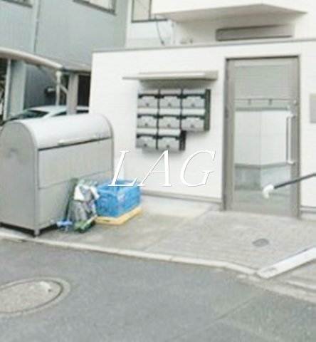 その他共有部分　敷地内ゴミ捨て場です。
