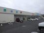 ドラックストア　ウエルシア鶴ケ島脚折店（ドラッグストア）まで3226m