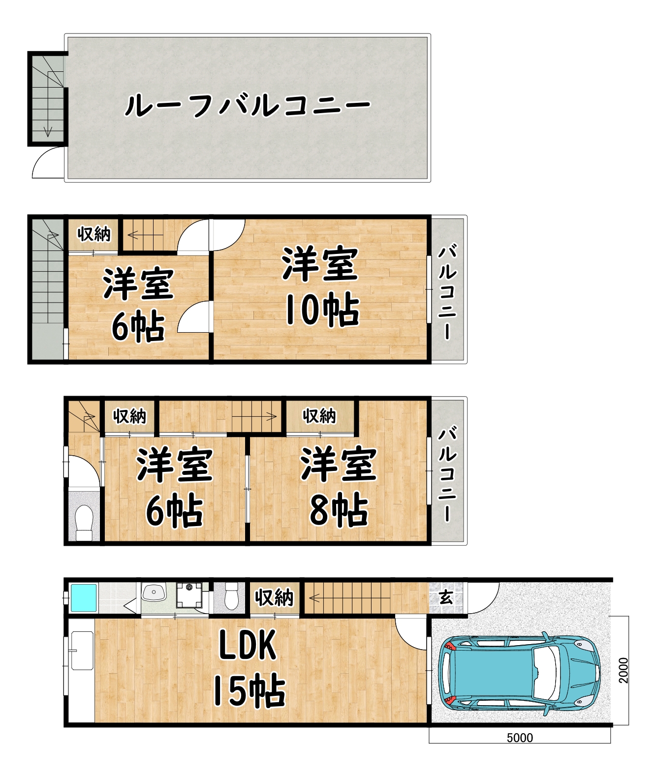 近鉄奈良線 若江岩田駅 徒歩15分 3階建 築47年の間取り写真