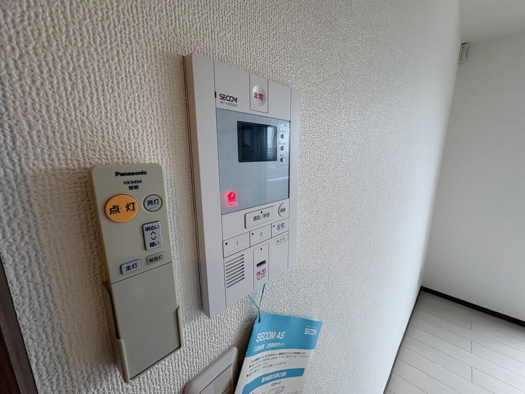 セキュリティ