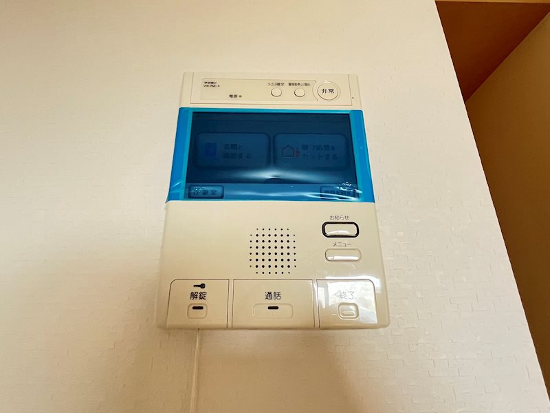 セキュリティ　別号室イメージ