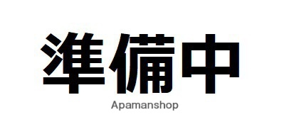 追分町9番戸建