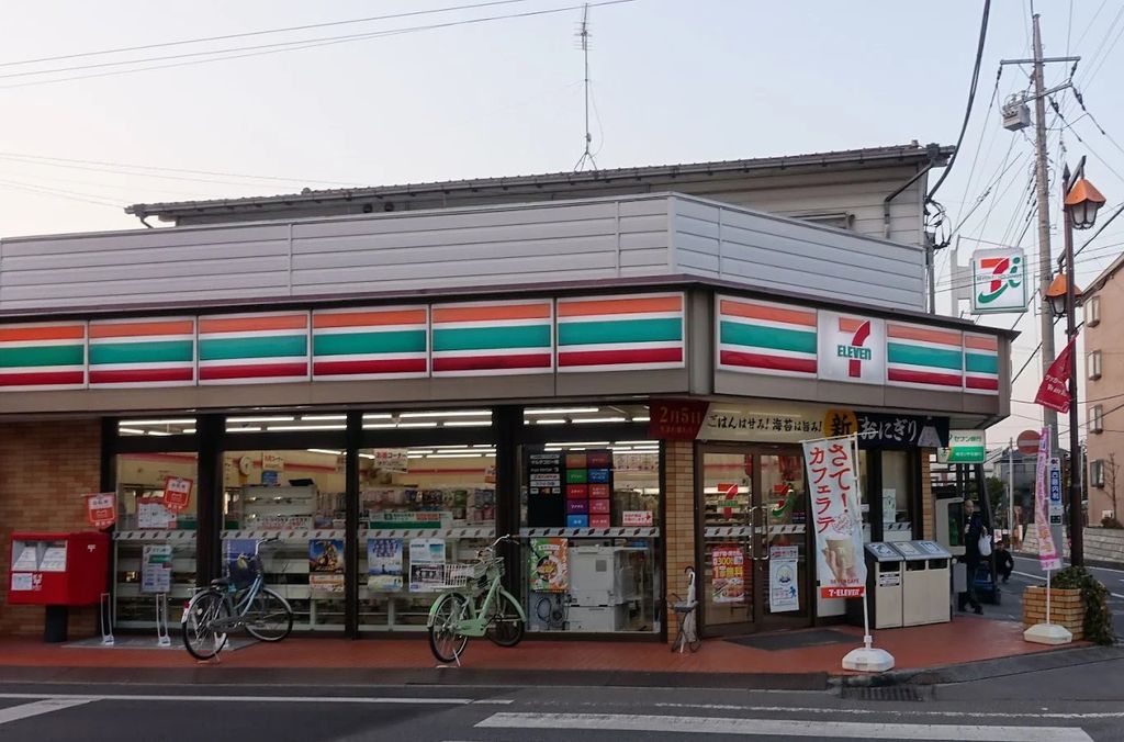 コンビニ　セブンイレブン浦和元町中央店（コンビニ）まで480m