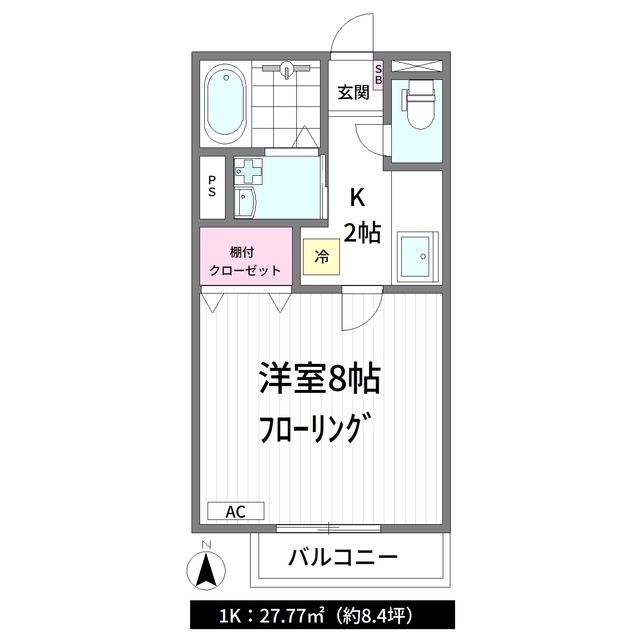 ヴェルデの間取り写真